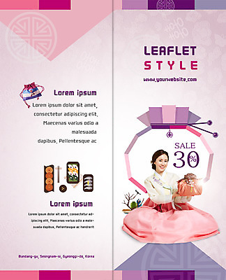 PSD 템플릿 한국전통 표지디자인 북디자인 출판디자인 여자 명절 표지 음식 리플렛 2단접지 북커버 복주머니 선물 한명 이벤트 팜플렛 30대 세일 한국인 보자기 한복 송편 약과 굴비 이미지템플릿 1 전통 기념일 떡 전통소품 한국 어류 사람 동양인 장년 전통음식 전통의상 파일형식 천_직물