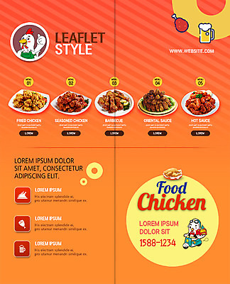 PSD 템플릿 접시 표지디자인 북디자인 출판디자인 내지 음식 리플렛 2단접지 북커버 맥주 팜플렛 사람없음 치킨 닭 메뉴 배달음식 치맥 이미지템플릿 식기 조류 주류 배달 닭고기요리 파일형식