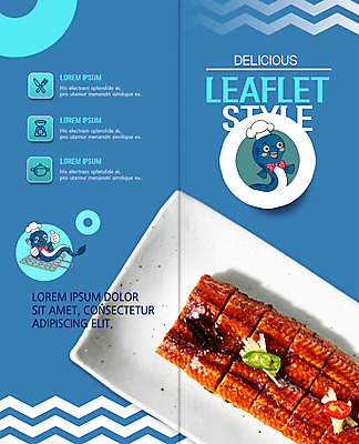 PSD 템플릿 접시 표지디자인 북디자인 출판디자인 표지 한식 음식 리플렛 2단접지 북커버 팜플렛 사람없음 그릴 장어 장어구이 이미지템플릿 식기 주방용품 어류 생선요리 파일형식