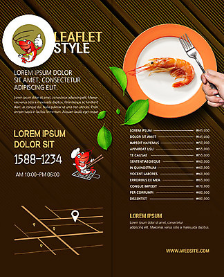 PSD 템플릿 접시 표지디자인 북디자인 손 출판디자인 내지 음식 리플렛 포크 2단접지 북커버 나뭇잎 한손 팜플렛 신체부위 그릴 가격 대하 메뉴 약도 소금구이 이미지템플릿 식기 잎 지도 주방용품 새우 사람 구이 파일형식