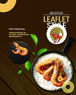 PSD 템플릿 표지디자인 북디자인 출판디자인 표지 한식 음식 리플렛 2단접지 북커버 나뭇잎 팜플렛 사람없음 프라이팬 대하 소금 소금구이 이미지템플릿 잎 주방용품 새우 구이 파일형식