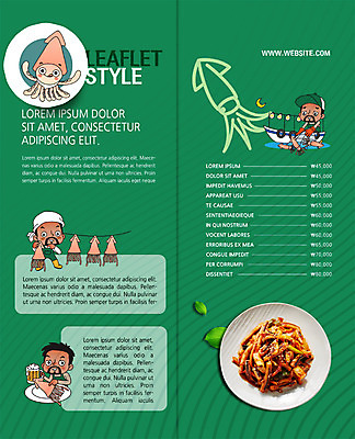 PSD 템플릿 접시 표지디자인 북디자인 출판디자인 남자 내지 한식 음식 리플렛 2단접지 북커버 맥주 팜플렛 성인 세명 어부 안주 오징어 말린오징어 오징어볶음 이미지템플릿 직업 식기 연체동물 주류 사람 수중동물 볶음 파일형식