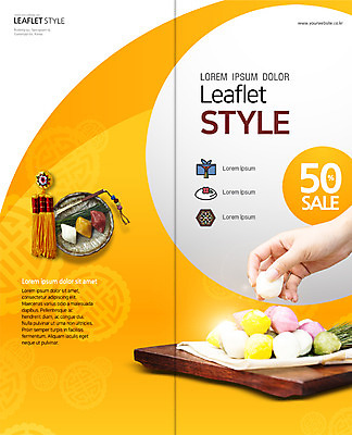 PSD 템플릿 한국전통 접시 표지디자인 북디자인 손 출판디자인 명절 표지 음식 리플렛 포크 2단접지 북커버 한손 팜플렛 신체부위 세일 추석 전통음식 노리개 송편 솔잎 이미지템플릿 전통 식기 기념일 잎 떡 전통소품 한국 사람 파일형식