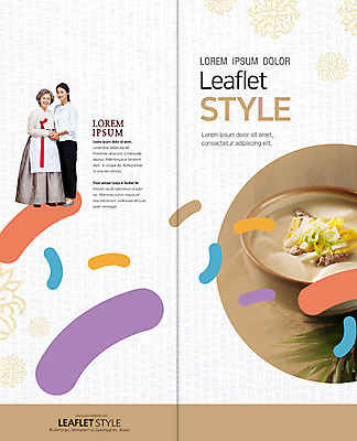 PSD 템플릿 한국전통 그릇 표지디자인 북디자인 출판디자인 여자 명절 표지 노년 음식 리플렛 2단접지 북커버 팜플렛 두명 전통음식 한국인 한복 떡국 이미지템플릿 전통 식기 기념일 한식 한국 사람 동양인 성인 전통의상 파일형식