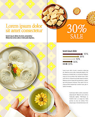 PSD 템플릿 한국전통 그릇 표지디자인 북디자인 손 출판디자인 명절 꽃 내지 음식 리플렛 2단접지 북커버 떡 들기 팜플렛 신체부위 세일 전통음식 양손 전통차 약과 떡만두국 이미지템플릿 식물 전통 식기 기념일 모션 한국 사람 차_음료 만두국 파일형식