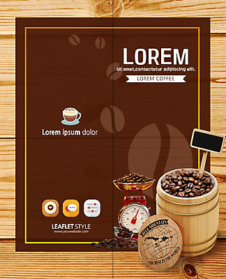 PSD 템플릿 표지디자인 북디자인 출판디자인 표지 커피 리플렛 2단접지 북커버 저울 팜플렛 사람없음 팻말 원두 커피잔 이미지템플릿 음료 잔 프레임 파일형식
