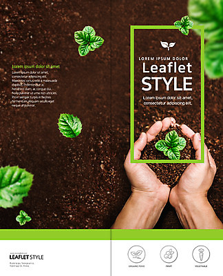 PSD 템플릿 표지디자인 북디자인 손 출판디자인 표지 리플렛 2단접지 북커버 팜플렛 신체부위 새싹 흙 양손 유기농 이미지템플릿 식물 웰빙 사람 파일형식