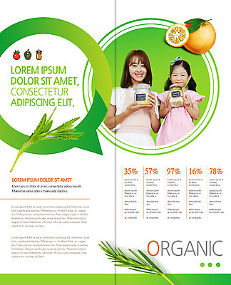 PSD 템플릿 표지디자인 북디자인 출판디자인 여자 내지 어린이 리플렛 2단접지 북커버 오렌지 유리병 팜플렛 성인 두명 한국인 레몬 허브 레몬청 이미지템플릿 식물 과일 병_용기 사람 동양인 파일형식 과일청