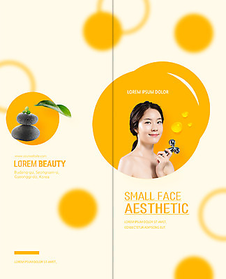 PSD 템플릿 우먼라이프 표지디자인 북디자인 출판디자인 여자 표지 리플렛 2단접지 북커버 나뭇잎 한명 팜플렛 20대 성인 뷰티 한국인 돌_바위 마사지 마사지기 의료성형뷰티 성인여자한명만 이미지템플릿 1 라이프스타일 잎 사람 동양인 청년 여자한명만 성인여자만 파일형식