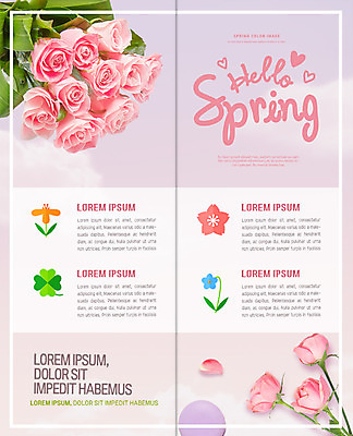 PSD 템플릿 표지디자인 북디자인 출판디자인 내지 리플렛 꽃다발 2단접지 북커버 팜플렛 사람없음 장미 봄 네잎클로버 마카롱 이미지템플릿 식물 계절 꽃 디저트 클로버 파일형식
