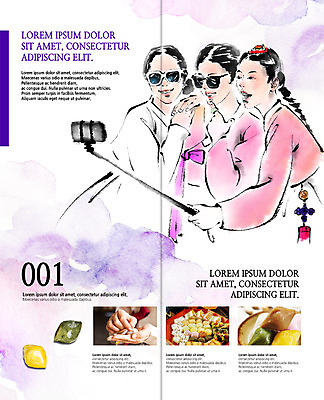 PSD 템플릿 우먼라이프 표지디자인 북디자인 출판디자인 여자 내지 음식 리플렛 2단접지 북커버 캘리그라피 팜플렛 여러명 성인 친구 선글라스 한복 셀프카메라 송편 한과 셀카봉 이미지템플릿 한국전통 라이프스타일 안경 다수 관계 디저트 떡 사람 사진촬영 전통음식 전통의상 파일형식