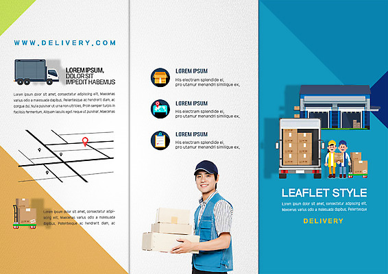 PSD 템플릿 표지디자인 북디자인 출판디자인 표지 남자 리플렛 북커버 3단접지 팜플렛 20대 세명 수레 한국인 택배기사 배송 택배 약도 택배상자 탑차 이미지템플릿 지도 사람 동양인 청년 상자 카트 트럭 운송업 배달원 파일형식