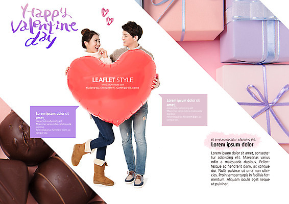 PSD 템플릿 표지디자인 북디자인 커플 출판디자인 여자 남자 내지 리플렛 북커버 3단접지 발렌타인데이 팜플렛 20대 성인 두명 선물상자 마주보기 초콜릿 한국인 하트 성인만 이미지템플릿 모양 관계 모션 데이이벤트 디저트 선물 사람 동양인 청년 상자 파일형식