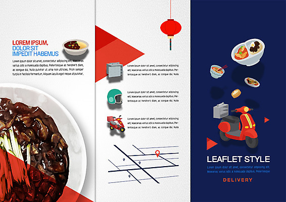 PSD 템플릿 표지디자인 북디자인 출판디자인 표지 음식 리플렛 북커버 3단접지 팜플렛 사람없음 스쿠터 짜장면 헬멧 약도 철가방 배달음식 홍등 이미지템플릿 지도 가방 중식 오토바이 등불 보호장비 배달 파일형식