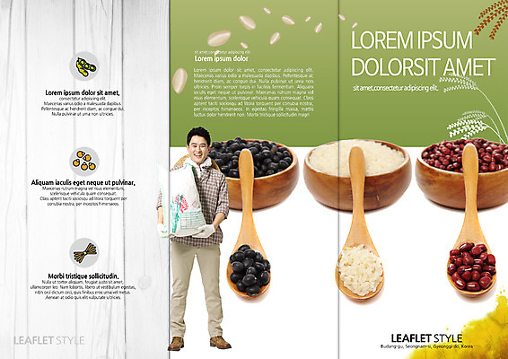 PSD 템플릿 그릇 표지디자인 북디자인 출판디자인 표지 남자 리플렛 40대 북커버 3단접지 곡류 한명 팜플렛 숟가락 한국인 쌀 농부 유기농 팥 검은콩 쌀포대 이미지템플릿 직업 1 식기 웰빙 중년 콩 수저 사람 동양인 파일형식