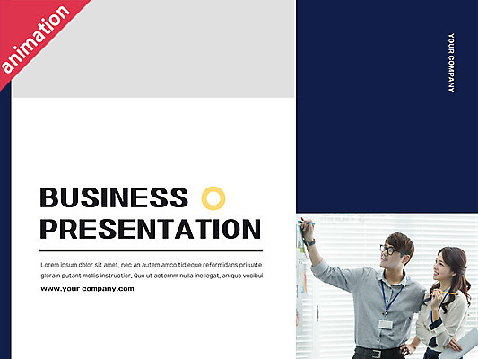 템플릿 응시 여자 남자 비즈니스 회의 그래프 서기 앉기 여러명 상반신 20대 성인 세트 한국인 PPT 프레젠테이션 문서템플릿 문서 성인만 애니형PPT 8P 이미지템플릿 시선 다수 모션 사람 동양인 청년 파일형식