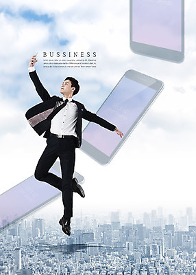 전신 PSD 구름 편집 편집이미지 남자 하늘 한명 서기 빌딩 20대 성인 스마트폰 글로벌비즈니스 한국인 도시 비즈니스맨 성인남자한명만 이미지편집 자연요소 1 비즈니스 모션 사람 동양인 청년 건물 핸드폰 스마트기기 글로벌 직장인 남자한명만 성인남자만 파일형식
