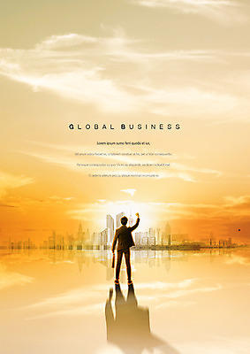 전신 PSD 구름 편집 편집이미지 남자 서류가방 하늘 한명 서기 빌딩 20대 성인 뒷모습 노을 글로벌비즈니스 파이팅 한국인 비즈니스맨 이미지편집 자연요소 1 뷰포인트 가방 비즈니스 모션 사람 동양인 청년 건물 글로벌 직장인 파일형식