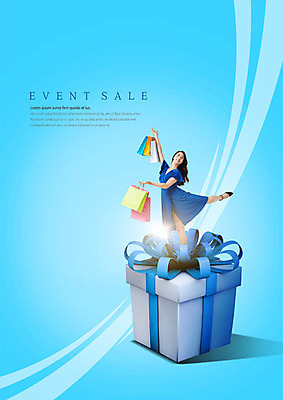 전신 PSD 편집 편집이미지 여자 선물 한명 서기 들기 이벤트 20대 성인 선물상자 쇼핑 쇼핑백 세일 한국인 춤 이미지편집 1 가방 모션 문화예술 사람 동양인 청년 상자 파일형식