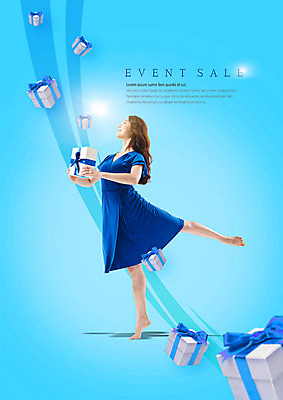 전신 PSD 편집 편집이미지 여자 선물 한명 서기 들기 이벤트 20대 성인 선물상자 쇼핑 세일 한국인 춤 이미지편집 1 모션 문화예술 사람 동양인 청년 상자 파일형식