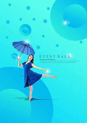 전신 PSD 편집 편집이미지 여자 우산 한명 서기 웃음 이벤트 20대 성인 세일 한국인 춤 원형 이미지편집 도형 1 모션 문화예술 표정 사람 동양인 청년 파일형식