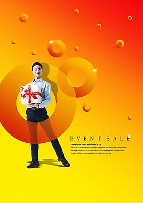 전신 PSD 편집 편집이미지 남자 선물 한명 서기 들기 이벤트 20대 성인 선물상자 쇼핑 세일 한국인 이미지편집 1 모션 사람 동양인 청년 상자 파일형식