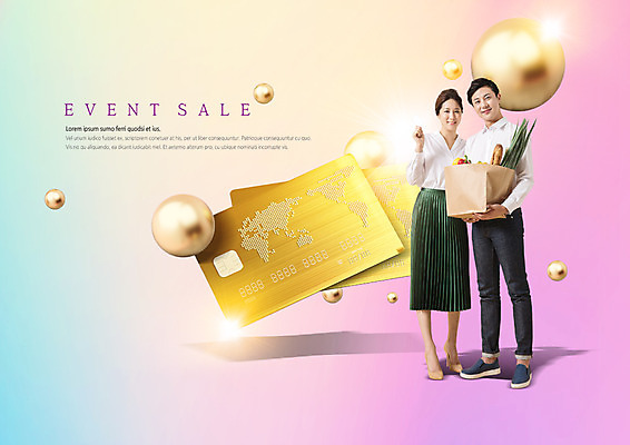 전신 PSD 편집 편집이미지 커플 여자 남자 서기 이벤트 20대 성인 두명 장보기 세일 한국인 신용카드 성인만 이미지편집 관계 모션 사람 동양인 청년 금융 파일형식