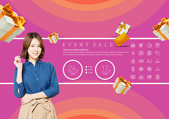 PSD 편집 편집이미지 여자 선물 한명 웃음 이벤트 상반신 20대 성인 선물상자 쇼핑 세일 한국인 신용카드 이미지편집 1 표정 사람 동양인 청년 금융 상자 파일형식