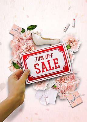 PSD 편집 편집이미지 손 꽃 이벤트 신체부위 선물상자 세일 립스틱 하이힐 블라우스 쿠폰 이미지편집 식물 구두 상의 선물 사람 상자 화장품 여성화 파일형식