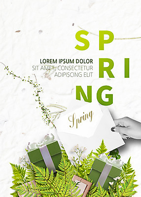 PSD 편집 편집이미지 손 나뭇잎 편지봉투 이벤트 신체부위 선물상자 쇼핑 봄 이미지편집 계절 잎 봉투 선물 사람 상자 편지 파일형식