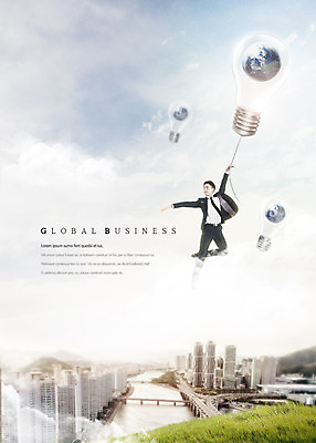 PSD 구름 편집 편집이미지 남자 지구 전구 하늘 한명 빌딩 20대 성인 글로벌비즈니스 한국인 비행 도시 비즈니스맨 성인남자한명만 이미지편집 자연요소 1 비즈니스 사람 동양인 청년 건물 글로벌 직장인 남자한명만 성인남자만 파일형식