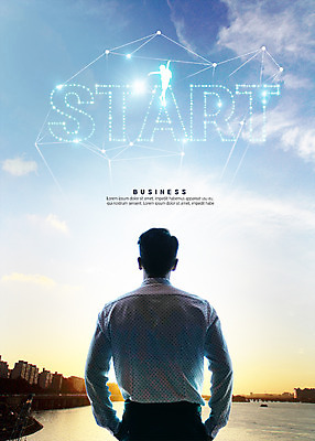 PSD 서양인 구름 편집 편집이미지 남자 하늘 한명 빌딩 상반신 20대 성인 뒷모습 강 비즈니스맨 출발 이미지편집 자연요소 외국인 1 뷰포인트 컨셉 비즈니스 사람 청년 건물 직장인 파일형식