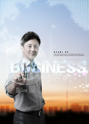 PSD 편집 편집이미지 남자 한명 빌딩 상반신 20대 성인 터치 한국인 비즈니스맨 창업 홀로그램 성인남자한명만 이미지편집 1 비즈니스 사람 동양인 청년 건물 직장인 자영업 남자한명만 성인남자만 파일형식