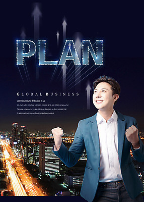 PSD 편집 편집이미지 남자 화살표 한명 웃음 빌딩 상반신 20대 성인 글로벌비즈니스 파이팅 한국인 도시 비즈니스맨 계획 야간 성인남자한명만 이미지편집 자연요소 1 컨셉 비즈니스 모션 표정 사람 동양인 청년 건물 글로벌 직장인 남자한명만 성인남자만 파일형식