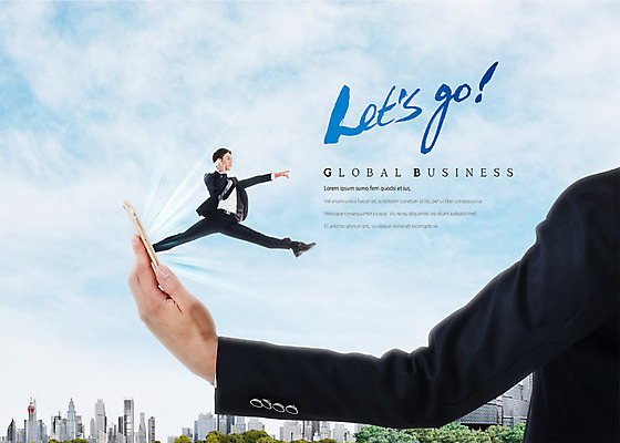 PSD 구름 편집 편집이미지 손 남자 하늘 빌딩 20대 성인 두명 스마트폰 글로벌비즈니스 점프 한국인 비즈니스맨 통화 성인남자만 이미지편집 자연요소 비즈니스 모션 사람 동양인 청년 건물 신체부위 핸드폰 스마트기기 글로벌 직장인 남자만 성인만 파일형식