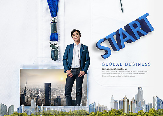 PSD 편집 편집이미지 남자 한명 서기 빌딩 20대 성인 글로벌비즈니스 한국인 도시 비즈니스맨 출발 사원증 성인남자한명만 이미지편집 1 컨셉 비즈니스 모션 사람 동양인 청년 건물 글로벌 직장인 남자한명만 성인남자만 파일형식