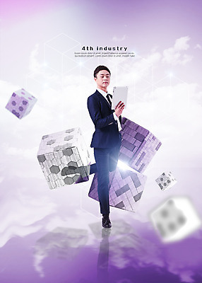 전신 PSD 구름 편집 편집이미지 남자 하늘 한명 들기 정장 성인 태블릿 한국인 비즈니스맨 큐브 성인남자한명만 4차산업 이미지편집 자연요소 1 옷 산업 비즈니스 모션 사람 동양인 전자제품 스마트기기 직장인 남자한명만 성인남자만 파일형식