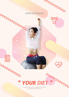 PSD 편집 편집이미지 여자 다이어트 한명 앉기 20대 성인 운동 헤드폰 스트레칭 한국인 짐볼 이미지편집 1 음향기기 모션 건강 사람 동양인 청년 파일형식