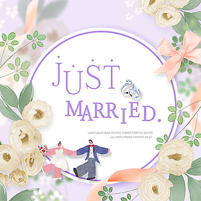 PSD 편집 편집이미지 여자 남자 꽃 리본 신부 신랑 결혼 성인 두명 청첩장 커플반지 이미지편집 식물 카드_감사 사람 이벤트 반지 파일형식