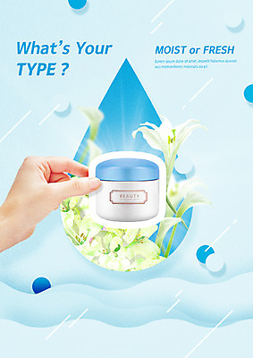 PSD 편집 편집이미지 손 한손 들기 신체부위 파란색 뷰티 화장품 원형 백합 스킨케어 이미지편집 도형 꽃 컬러 모션 사람 파일형식