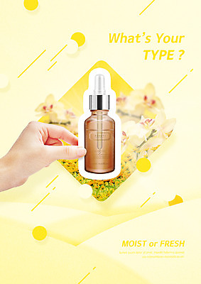 PSD 편집 편집이미지 손 꽃 한손 들기 신체부위 뷰티 노란색 화장품 스킨케어 에센스 이미지편집 식물 컬러 모션 사람 파일형식