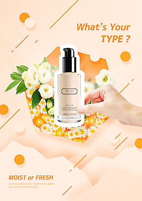 PSD 편집 편집이미지 손 꽃 선 한손 들기 신체부위 뷰티 주황색 화장품 스킨케어 메이크업베이스 파운데이션 이미지편집 식물 컬러 모션 사람 파일형식