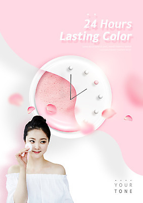 PSD 편집 편집이미지 여자 꽃잎 시계 한명 상반신 20대 화장 뷰티 화장품 한국인 시간 퍼프 이미지편집 1 꽃 사람 동양인 청년 파일형식