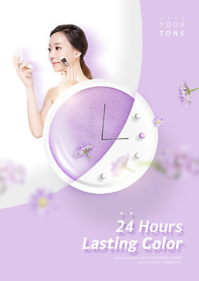 PSD 편집 편집이미지 여자 꽃 시계 한명 상반신 20대 옆모습 화장 뷰티 화장품 한국인 시간 볼터치 의료성형뷰티 이미지편집 식물 1 뷰포인트 사람 동양인 청년 파일형식