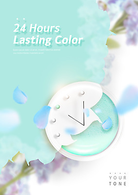 PSD 편집 편집이미지 꽃잎 시계 사람없음 뷰티 화장품 시간 이미지편집 꽃 파일형식