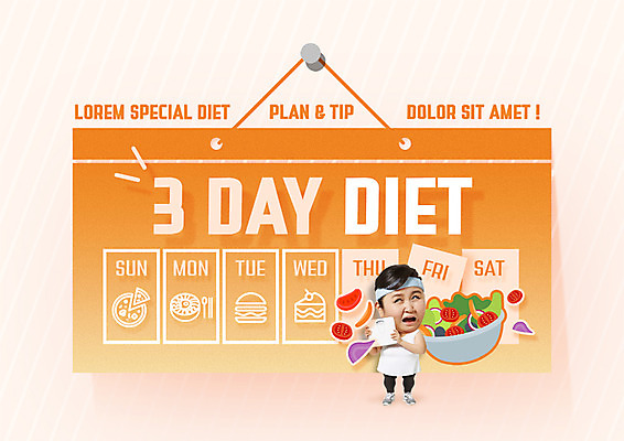 전신 PSD 편집 편집이미지 여자 음식 다이어트 한명 서기 성인 30대 한국인 달력 계획 비만 채식 체중계 식단표 이미지편집 1 컨셉 모션 건강 사람 동양인 장년 몸매 파일형식