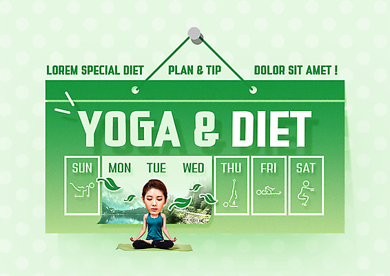 전신 PSD 편집 편집이미지 여자 다이어트 요가 한명 앉기 20대 성인 한국인 달력 계획 명상 이미지편집 1 웰빙 컨셉 모션 건강 사람 동양인 청년 파일형식