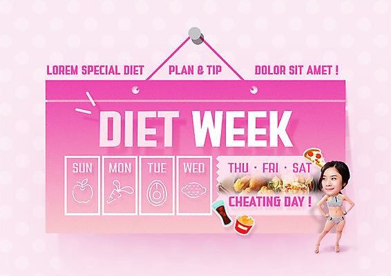 전신 PSD 편집 편집이미지 여자 음식 다이어트 한명 서기 20대 성인 비키니 한국인 달력 계획 식단표 의료성형뷰티 이미지편집 1 수영복 컨셉 모션 건강 사람 동양인 청년 파일형식