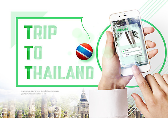 PSD 편집 편집이미지 손 여행 태국 한명 들기 손짓 신체부위 스마트폰 야자수 양손 불상 예약 태국국기 태국여행 이미지편집 나무 1 아시아 해외여행 불교 모션 사람 핸드폰 스마트기기 국기 파일형식