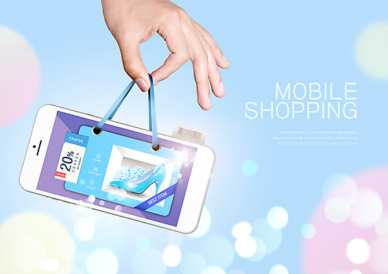 PSD 편집 편집이미지 손 모바일 들기 이벤트 신체부위 스마트폰 세일 하이힐 쿠폰 모바일쇼핑 이미지편집 구두 모션 사람 핸드폰 스마트기기 여성화 온라인쇼핑 파일형식